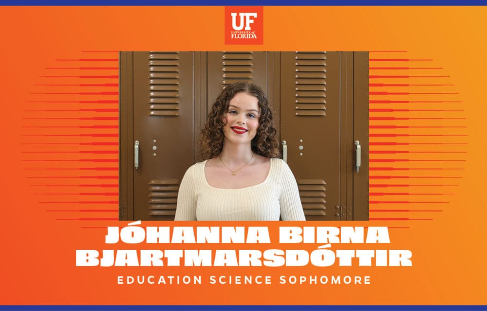 UF College of Education Interview